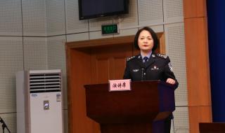 安徽警官学院怎么样 安徽警官学院怎么样